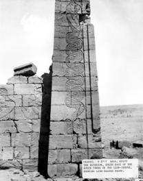 Apedemak obelisk at Naqa, showing the Kushite sacred setting central to this article's comparative inquiry