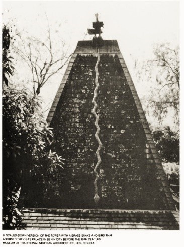 Scaled-down version of the tower with a brass snake and bird that adorned the Oba's Palace in Benin City — Museum of Traditional Nigerian Architecture, Jos, Nigeria